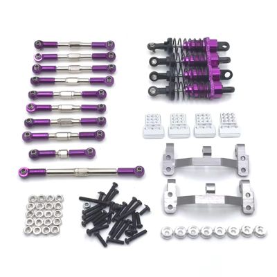 RC Models Parts For WPL C14 C24 For JJRC FY For Henglong 1/16 Remote Control Car Metal Upgrade Pull Rod For Seat Shock Absorber Gasket Parts Kit(PURPLE)