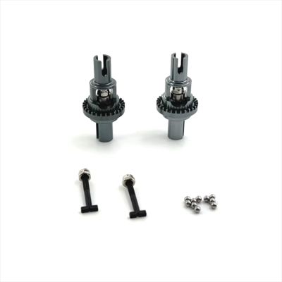RC Models Parts For WLtoys 1/28 284161 284010 284131 K989 K969 K979 P929 P939 Metal Upgraded Front And Rear Differentia RC Car Parts(Gray)