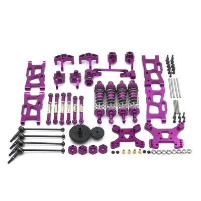 RC Models Parts For WLtoys 144010 144001 144002 124017 124019 Metal Upgrade Retrofit 44T 27T Gear Drive Shaft 14 Pack RC Car Parts(Purple)