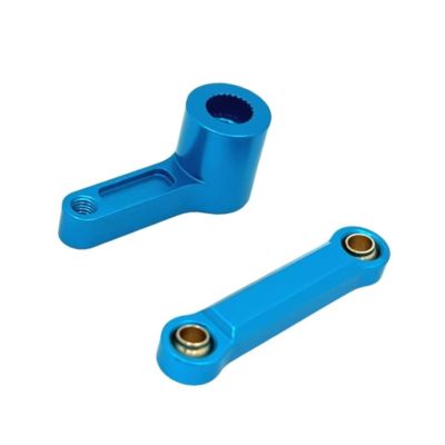 Rc Models Accessories For MJX 17 7303 Metal Upgrade Remote Control Car 25T servo arm steering rod Modification accessories(Blue)