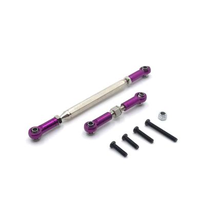 RC Models Parts For Mang Niu D90 D91 D96 For MN98 99S V1 Remote Control Car Parts Metal Upgrade Steering Gear Pull Rod(PURPLE)