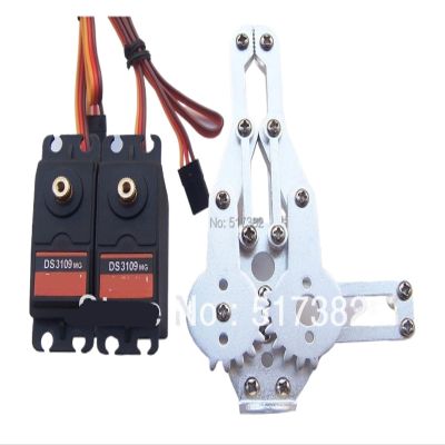 DOF Robotic Arm Gripper Mounting Kit + 2 DS3109 Metal Gear Digital Servo 9 kg + 2 Round Metal Brackets 25T