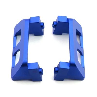 RC Models For Traxxas For Slash For E-Revo For Summit 1/16 RC Car Upgrade Parts Accessories 2Pcs Metal Steering Servo Guard 7037 Model(Blue)