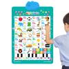 Talking Poster, Alphabet Number Piano Songs Game, Interactive Animal Vocabulary Learning Chart, Electronic Educational Toy, Fun Music and Language Activity, Early Learning Tool for Kids Age 1-6 view 1