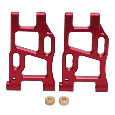 2Pcs Rear Suspension Arm Aluminum Alloy Upgrade Replacement Swing Arm for LC PTG 2 Racing 1/10 RC Car, RC Rear Swing Arm, Metal RC Swing Arm with Shock Absorbing, Anti Deformation (Red)