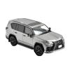 1:64 for Lexus LX600 SUV Travel Vehicle Metal Car Model Classic Souvenir Static Ornaments(Silver) view 1