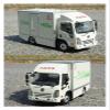 1:24 for Dayun Motor E3 Van Truck Light White Truck Model Scale Alloy Compartment Collection Ornaments view 3