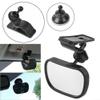 Extra Large Baby View Mirror for Car Adjustable Suction Cup and Clip Holder for Safe Infant Monitoring view 2