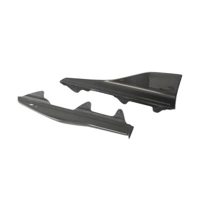 2PCS Real Carbon Fiber Rear Bumper Splitter Spoiler Lip Flaps Panel Side Skirt Compatible for BMW 2-Series M2 M2C F87 2016-2019 17 18