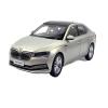 1:18 for koda 2020 Gold/Purple Alloy Car Model Rare Retro Collectibles Nostalgic Souvenir view 1