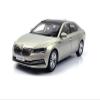 1:18 for koda 2020 Gold/Purple Alloy Car Model Rare Retro Collectibles Nostalgic Souvenir view 3