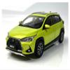1:30 for Toyota Yaris L X Multi-Colour Die-cast Classic Car Model with Opening Doors and Hood(Red) view 2