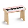 Eastar Kido Kids Piano Keyboard, 32 Keys Digital Piano for Kids, Music Educational Instrument for Beginner, Mini Wood Keyboard Piano for Toddler, Included Stand, Light Pink view 1