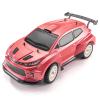 1/12 SY1204 RC Drift Car with Gyro, 2.4G Full-Scale 4WD 32KM/H Drift Rally Car with LED Lights, Dust Cover, Front and Rear Lights, Racing Cars Gift for Adults(Flame Red/3 Batteries) view 2