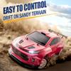 1/12 SY1204 RC Drift Car with Gyro, 2.4G Full-Scale 4WD 32KM/H Drift Rally Car with LED Lights, Dust Cover, Front and Rear Lights, Racing Cars Gift for Adults(Flame Red/3 Batteries) view 4