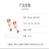 5.1 * 1.9cm Bohemian Retro Animal Earrings,red,5.1 * 1.9cm view 4