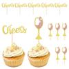 12 Pcs Cheers and Beer Cupcake Toppers Rose Gold Glitter Beer Mug Bottle Cupcake Picks for Birthday Cheers Men's and Women's Gathering Party Decorations Supplies view 1
