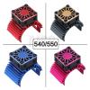 14000rpm Electric Car Brushless Motor Heatsink Cover Cooling Fan for 1:10 Hsp Remote Control Cars 540 550 3650 Motor Heat Sink(Red with lid) view 2