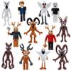 12PCS 99 Nights in The Forest Toys, 2.7-3.4 Inch Deer Monster Owl Ram Action Figures for Game Fans Collectors, Brainrot Toys Valentines Day Gifts for Kids Birthday Party Favors Decorations view 1