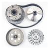 Complete Primary Clutch Secondary Clutch Drive Assy Driven Assy Drive Belt Kit For Linhai 260 300 23929 23930 23815 view 2