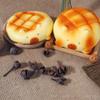 Cute Capybara Bread Squishy Toys - Slow Rising Squishy Stress Relief Fidgets, Soft Anxiety Relief for Adults, Fun Desk Decor & Gift Idea (Pineapple Bun Capybara) view 4