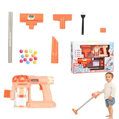 Genrico Vacuum Cleaner: Electric Toy for Domestic Role Play, Pretend Toys with Cleaning Tools, Ages 3 and Up, Safe Interactive