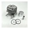JHMOTOSD 40mm Cylinder Piston Fit for B45 RC45 BP45 GP450 DYB454 20021-12110 20021-12111 7019812110 Garden Brush Cutter Parts view 1