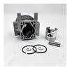 JHMOTOSD 40mm Cylinder Piston Fit for B45 RC45 BP45 GP450 DYB454 20021-12110 20021-12111 7019812110 Garden Brush Cutter Parts view 4