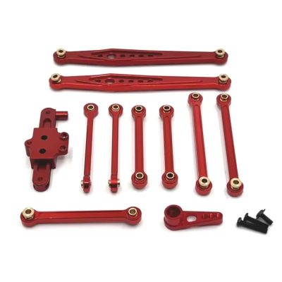 For Wltoys 124006 12423 12427 12428 1/12 Metal Kit Steering Assembly Link Rod Servo Arm RC Car Upgrade Parts Models Parts(Red)
