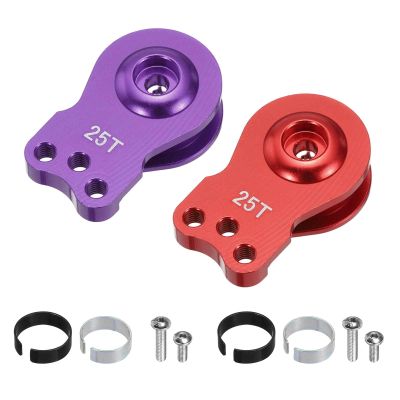 MECCANIXITY 2pcs 25T Servo Horn Arm Adjustable 3 Hole High-Torque Aluminum Alloy Servo Arm for 1/10 RC Model Car Truck Robot Boat Airplane, Red & Purple