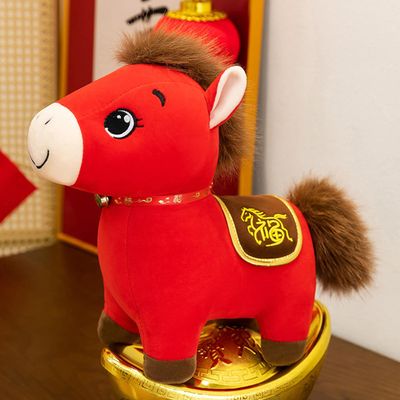 2026 Chinese New Year Plush Decoration Year of The Horse Mascot Plush Chinese Horse Toy for Spring Festival Lunar New Year Zodiac Souvenir Party Gift Home Office Car Window Dcor(Qilin)