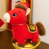 2026 Chinese New Year Plush Decoration Year of The Horse Mascot Plush Chinese Horse Toy for Spring Festival Lunar New Year Zodiac Souvenir Party Gift Home Office Car Window Dcor(Qilin) view 1