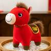 2026 Chinese New Year Plush Decoration Year of The Horse Mascot Plush Chinese Horse Toy for Spring Festival Lunar New Year Zodiac Souvenir Party Gift Home Office Car Window Dcor(Qilin) view 3