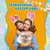 12 Inch/ 10 inch/ 8 inch Giant Clear Plastic Easter Eggs Fillable 3/4/ 8/9/ 12 Pcs Jumbo Transparent Plastic Easter Egg Empty Surprise Eggs for Easter Stuffers (4 Pcs - Clear with Handle (10 Inch)) view 4