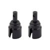 RC Accessories for MJX 16208 14209 14210 14301 16421 1/14 2 Pcs Differential Dog Bone Cups Suitable RC Full Series for Universal Parts Accessories(Black) view 1