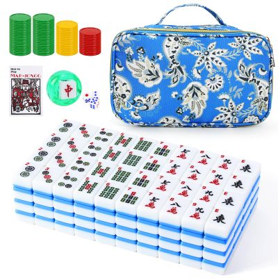 BeautyChen American Mahjong Tile Set, 160 Premium 1.2-inch Tiles with Blue Printed Carrying Bag, Complete Portable Set Includes Dice & Chips, Ideal Mahjong Gifts for Travel, Mahjong Lovers, Beginners