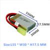 MCNFHREIS 7.4V 850mAh Lipo with Mini Tamiya Plug for 1/18 Scale 9300 9301E High Speed Car 2 Pack with USB view 3