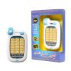 Arabic Language Phone Toy, Muslim Islamic Educational Toy with 18 Chapters, Ramadan Learning Machine Gift for Kids Children, White B view 2