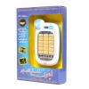 Arabic Language Phone Toy, Muslim Islamic Educational Toy with 18 Chapters, Ramadan Learning Machine Gift for Kids Children, White B view 3