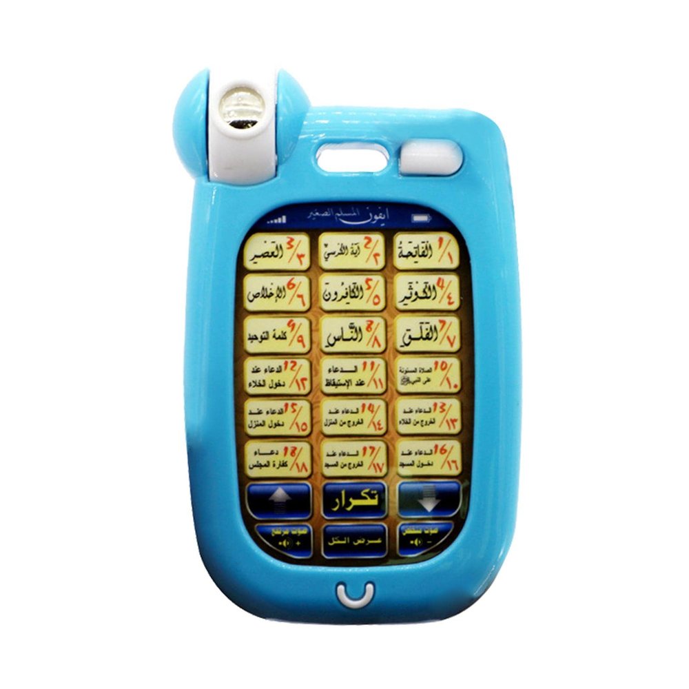 Arabic Language Phone Toy, Muslim Islamic Educational Toy with 18 Chapters, Ramadan Learning Machine Gift for Kids Children, Blue A