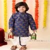 Aashita Creations Kids Traditional Indian Kurta Set with White Dhoti Pajama, Elephant Print Pattern, Festive Ethnic wear (US, Age, 2 Years, 3 Years, Navy Blue and White) view 2