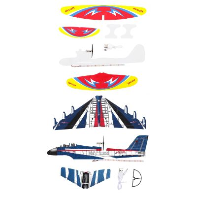 FOYTOKI 2pcs USB Charged Electric Foam Glider Airplane with Lights Airplane Plaything Smooth Safe Design Fast Charging Hand-Throw Aircraft Model for Outdoor Fun