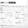120w Ac Gear Reducer 220v Speed Regulating Motor Mask Machine Gear Reducer Motor view 2