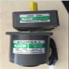 120w Ac Gear Reducer 220v Speed Regulating Motor Mask Machine Gear Reducer Motor view 3