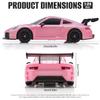 Aka Supaku RC Drift Car, 1:24 4WD Remote Control Cars Vehicle with LED Light,2.4GHz 20KM/H High Speed RC Cars with Two Batteries & Drifting Tires Racing Sport Toy for Adults Boys Girls Kids Pink view 3