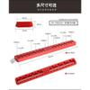 355 250 055 Telescope Mounting Plate Standard Dovetail Plate Dovetail Mounting Fixing Plat Astronomical Telescope Part(355) view 3