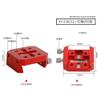 355 250 055 Telescope Mounting Plate Standard Dovetail Plate Dovetail Mounting Fixing Plat Astronomical Telescope Part(055) view 3