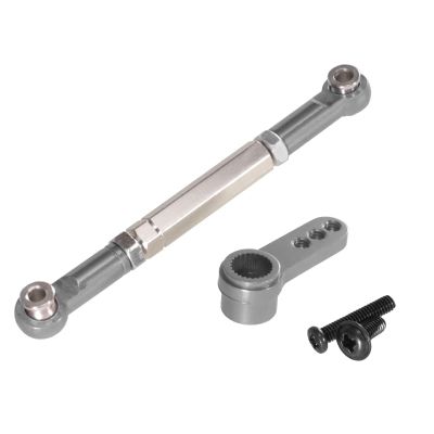 RC Models Parts For MJX For HYPER GO H12Y 1/12 For Metal Servo Rod Arm Remote Control Car Vulnerable Parts Upgrade Op(Titanium)