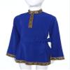 TiaoBug Kids Boys Carnival Party Daily Life Russian Shirt Traditional Russian Folk Costume Royal Blue 6 Years view 4