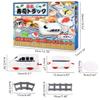 Yunir Rotating Sushi Toy Electric Set, Easy Assembly for Small Lovers, Durable and Safe Material for 3+ Years Old (#1) view 2
